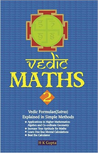 Vedic Maths 2